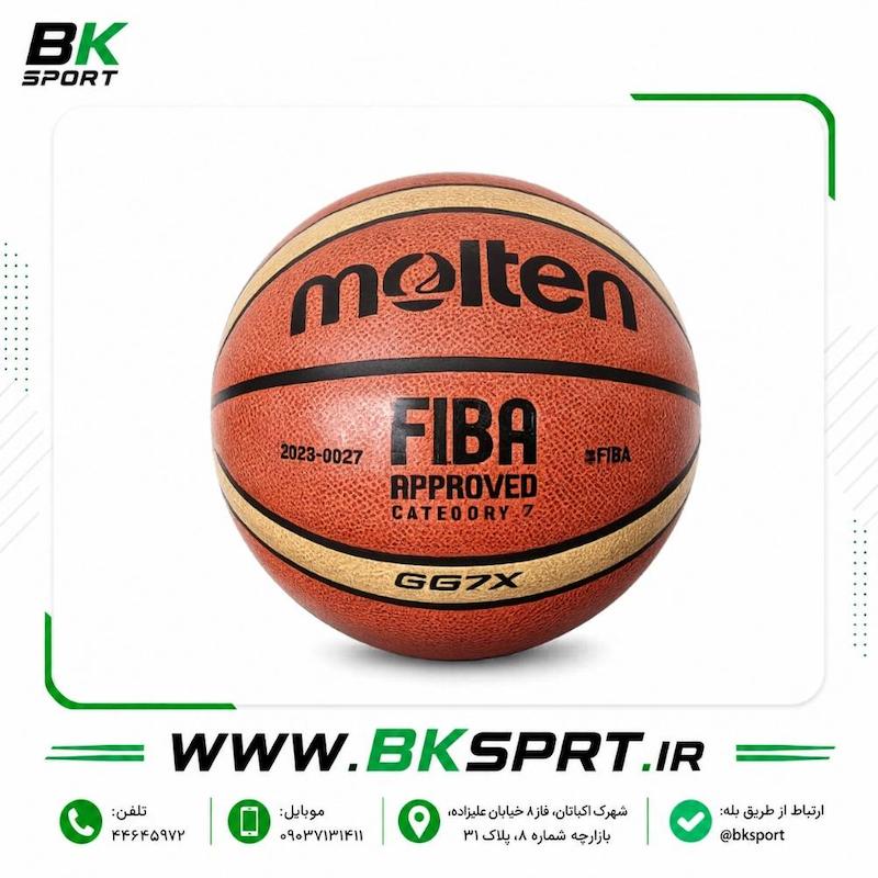 توپ بسکتبال مولتن Molten GG7X سایز 7