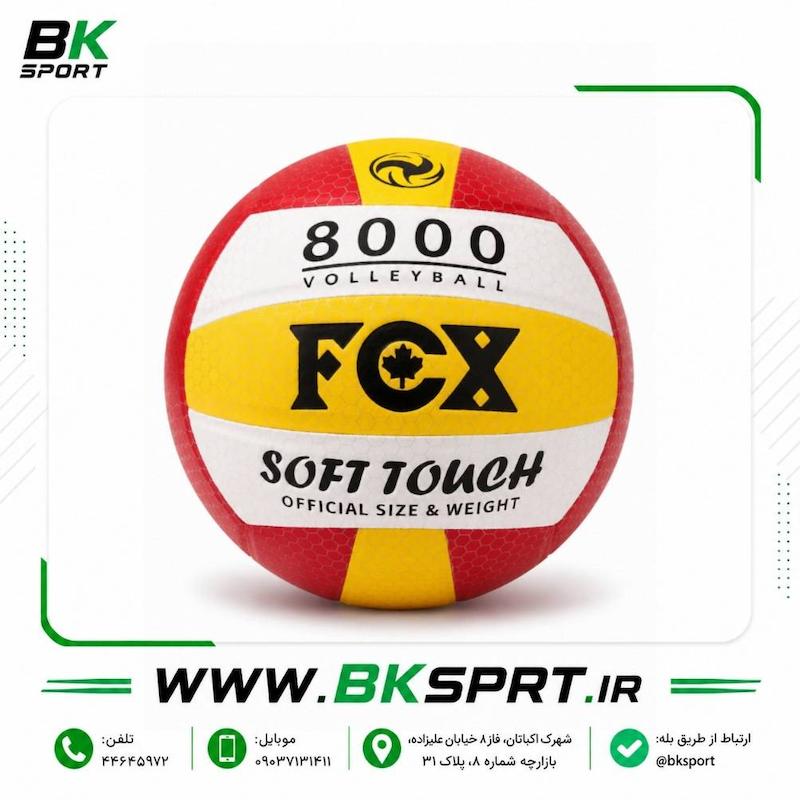 خرید توپ والیبال فاکس مدل FOX 8000 Soft Touch – سایز ۵ استاندارد