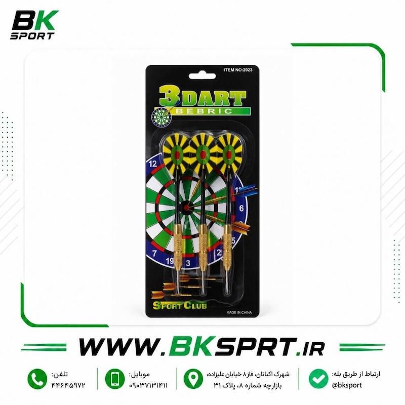 تیر دارت ۳ عددی Bebric مدل ۲۸۲۳ – کیفیت حرفه‌ای و بدنه برنجی