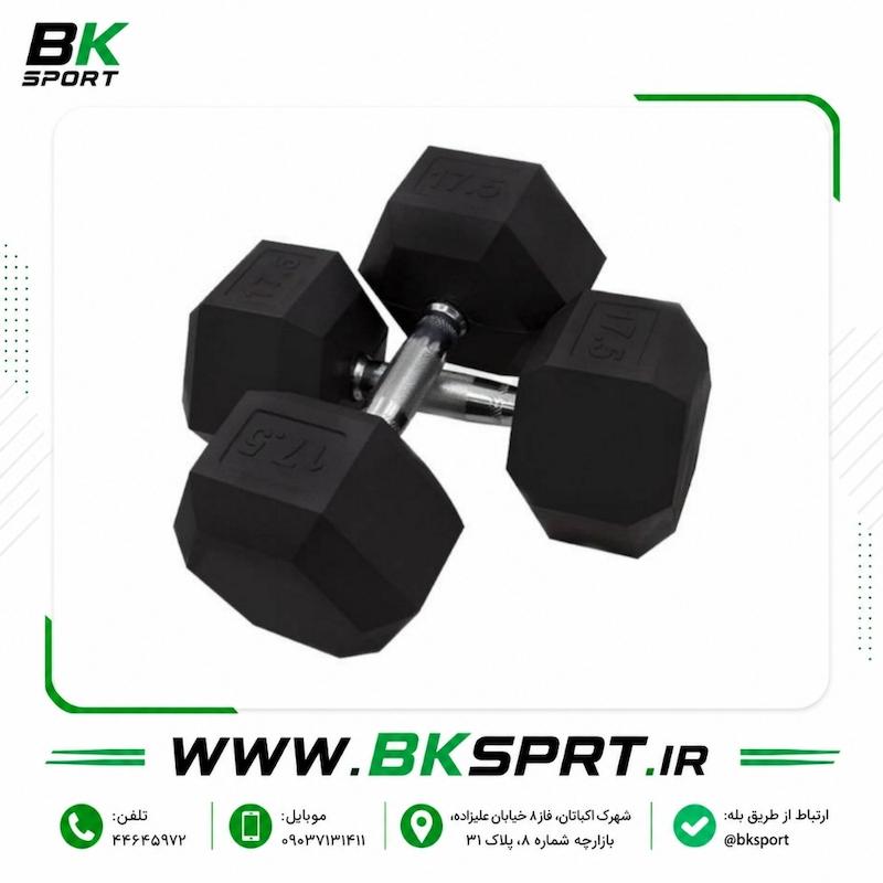 دمبل شش ضلعی روکش رابر 17.5 کیلوگرم