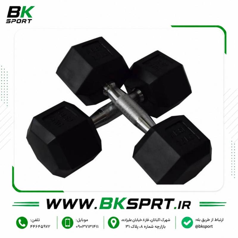 دمبل شش ضلعی روکش رابر 7.5 کیلوگرم