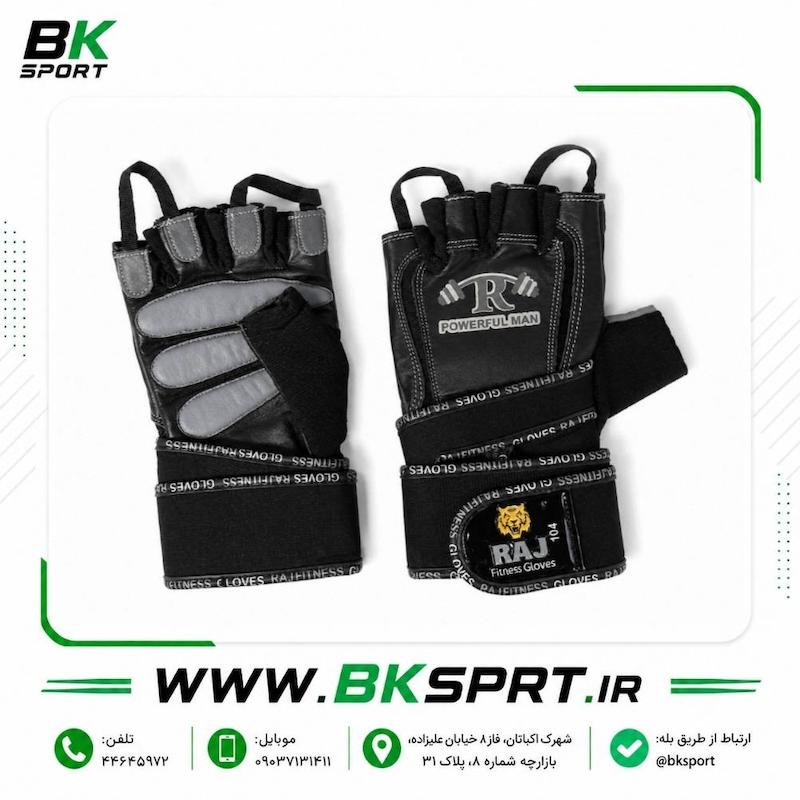 دستکش بدنسازی چرمی مچ‌بنددار مدل RAJ 104