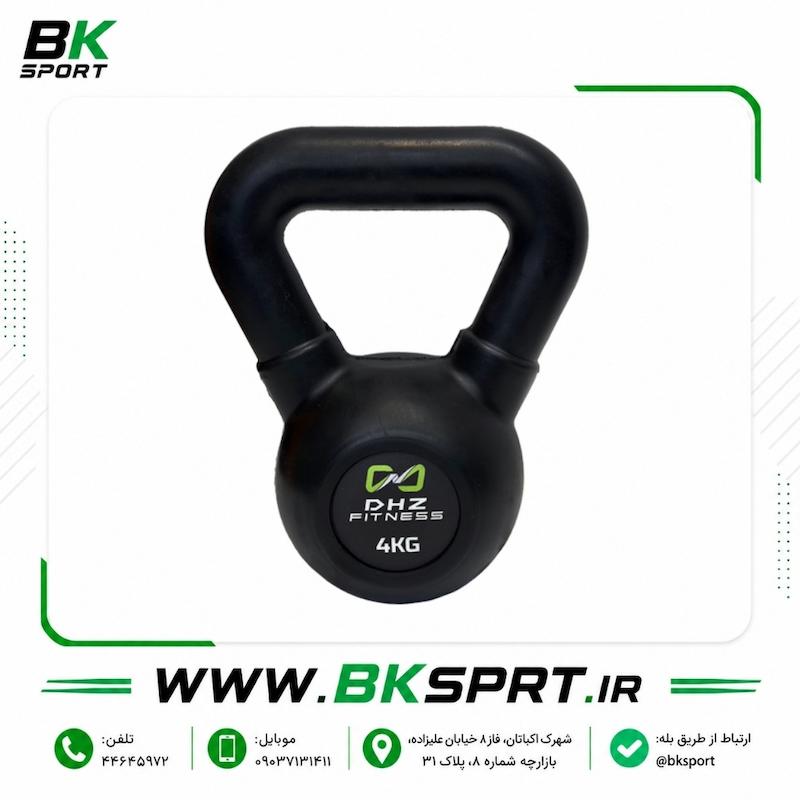 کتل بل DHZ Fitness | خرید کتل بل حرفه‌ای روکش‌دار برای تمرینات قدرتی و کراس فیت