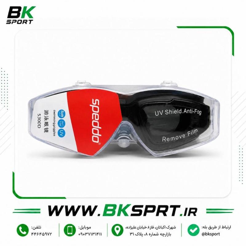 عینک شنا حرفه‌ای مدل 5300D | ضد بخار (Anti-Fog) و محافظ UV
