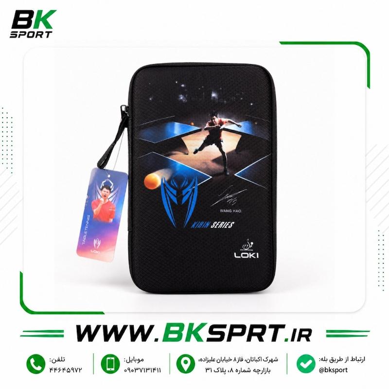 راکت پینگ پنگ لوکی Kirin Series | کیف محافظ اختصاصی