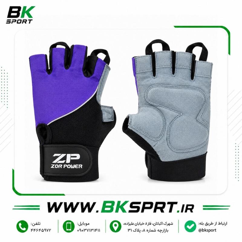 دستکش بدنسازی نیم‌انگشتی Zor Power مدل ZIP – مچ‌بند دار حرفه‌ای با پوشش ضدتعریق