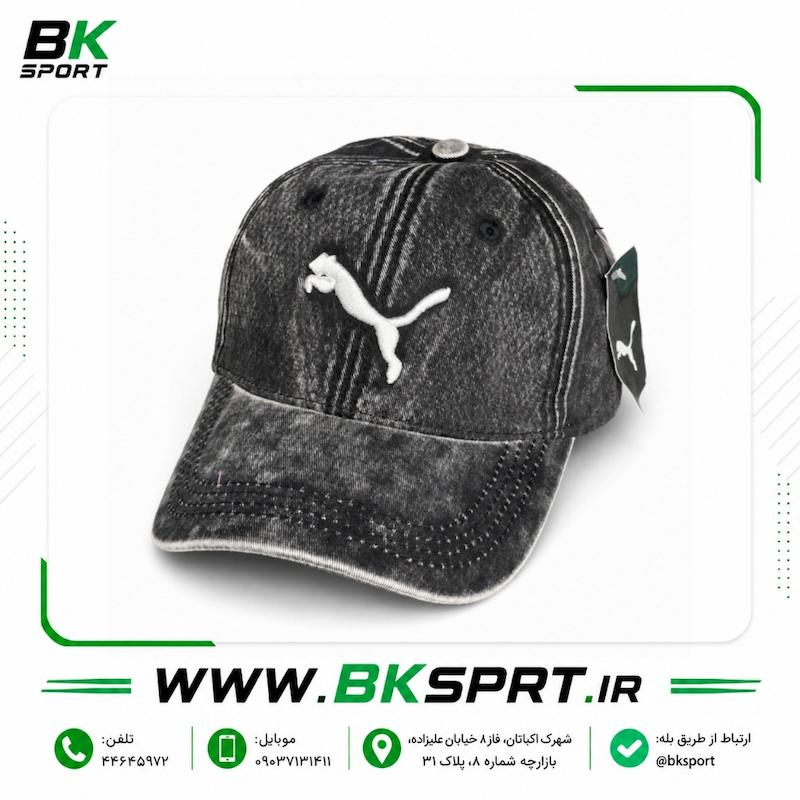 کلاه کپ پوما (Puma) مدل سنگ‌شور - کلاه لبه‌دار کتان با طراحی وینتج