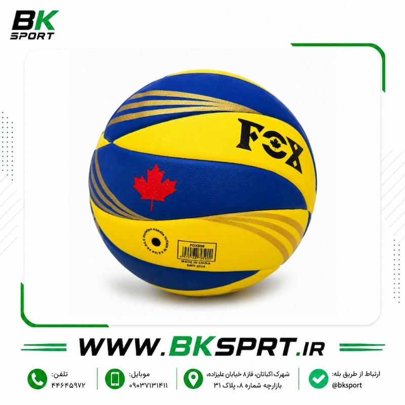 توپ والیبال FOX999 | کیفیت بالا برای تمرین، بازی و مسابقات دوستانه