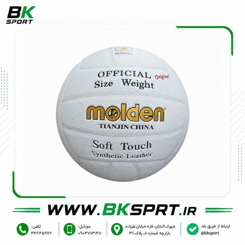 توپ والیبال مولدن مدل MDV24 | Soft Touch | چرم مصنوعی | توپ والیبال رسمی