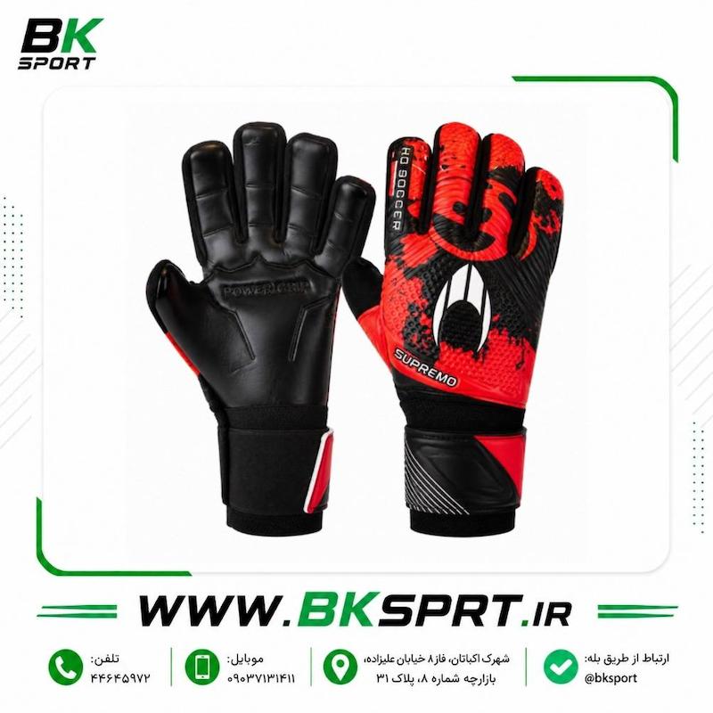 دستکش دروازه‌بانی HO Soccer مدل Supremo - سایز ۱۱