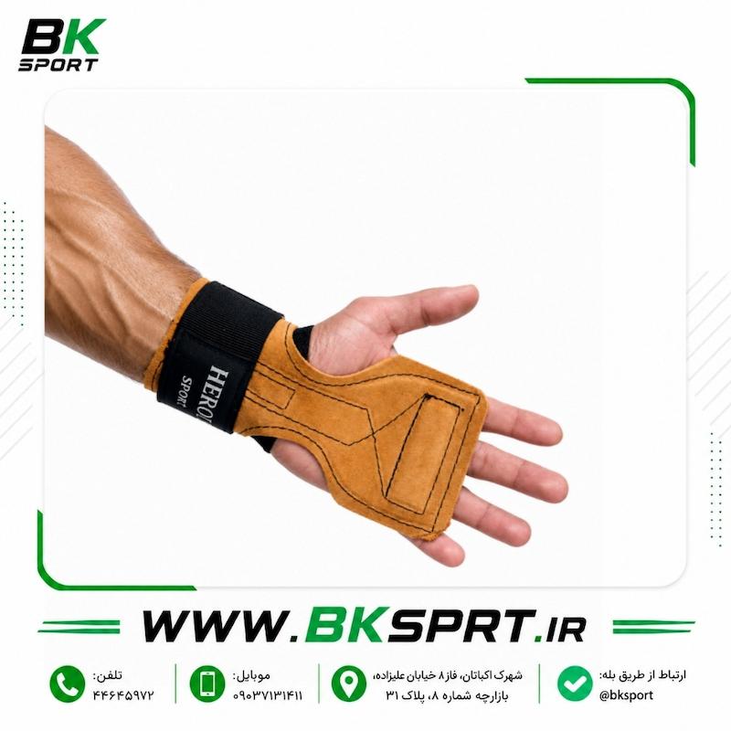 کفی بدنسازی چرمی HEROES SPORT | گریپ لیفت حرفه‌ای با مچ‌بند