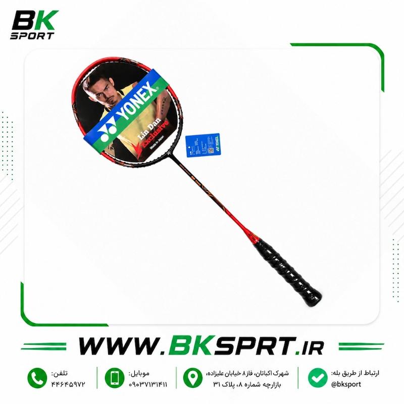 خرید راکت بدمینتون یونکس Lin Dan Exclusive Carbonex | قیمت و مشخصات
