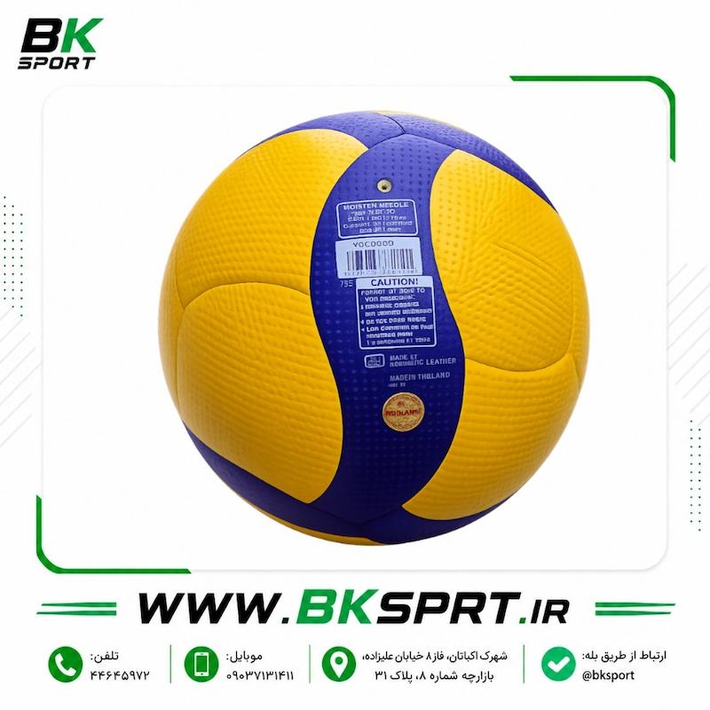 توپ والیبال های‌کپی Mikasa V200W | نزدیک‌ترین متریال به نسخه اورجینال