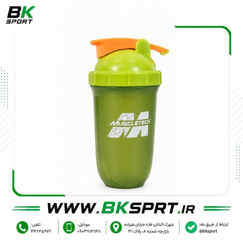 شیکر بدنسازی Muscletech سبز با درب ضامنی | مناسب تهیه مکمل و پروتئین