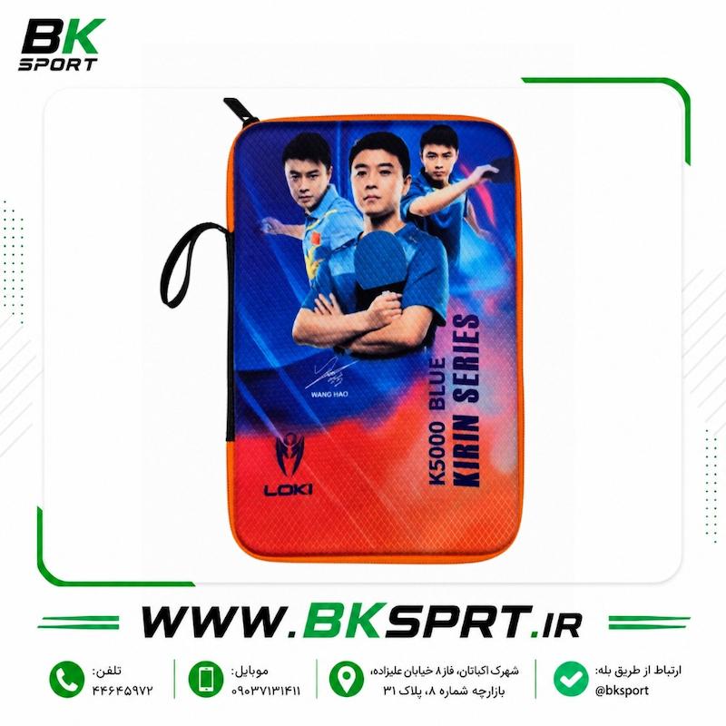 ست راکت تنیس روی میز لوکی (LOKI) مدل K5000 Blue Kirin Series با کیف حمل