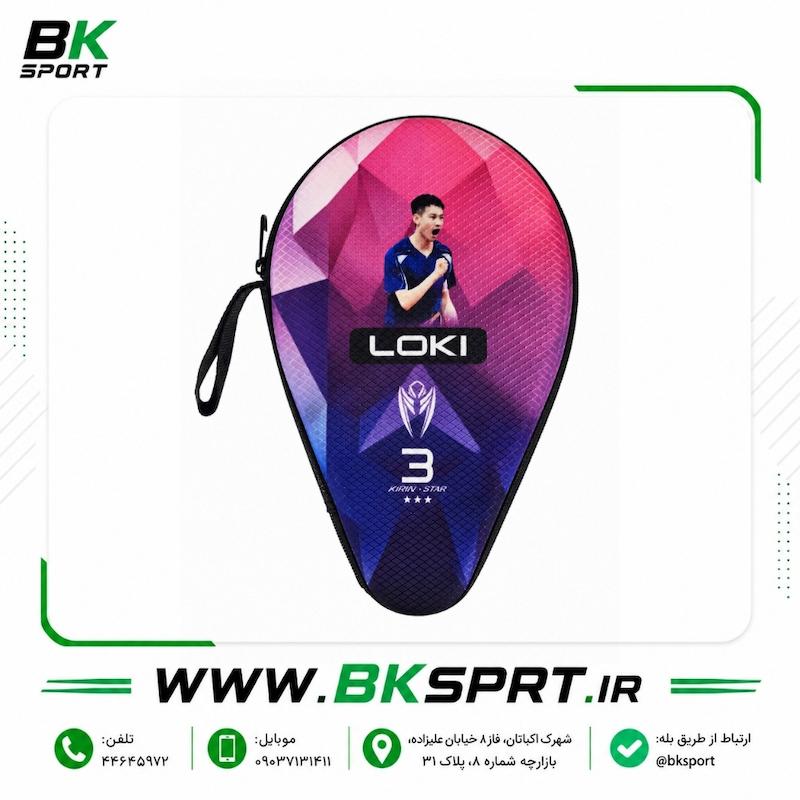 راکت پینگ پنگ LOKI مدل Kirin Star 3 به همراه کاور محافظ