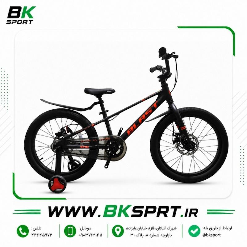 معرفی دوچرخه کودک Blast Spin 20