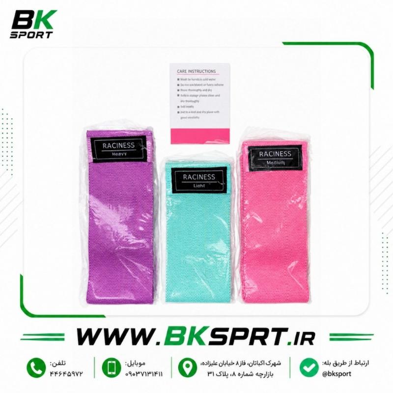 کش لوپ پارچه‌ای بسته ۳ عددی (Fabric Resistance Bands Set)
