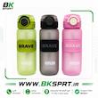 قمقمه ورزشی EYUN BRAVE ظرفیت ۸۰۰ میلی‌لیتر