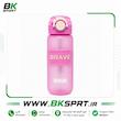 قمقمه ورزشی EYUN BRAVE ظرفیت ۸۰۰ میلی‌لیتر
