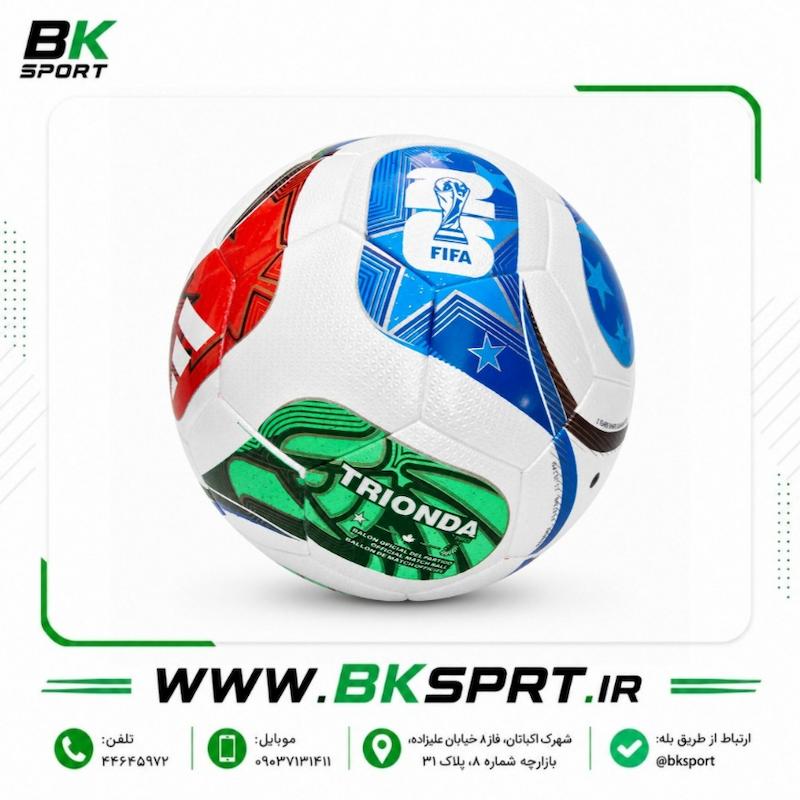 توپ فوتبال TRIONDA مدل FIFA Design | توپ تمرینی و تفریحی با طراحی حرفه‌ای