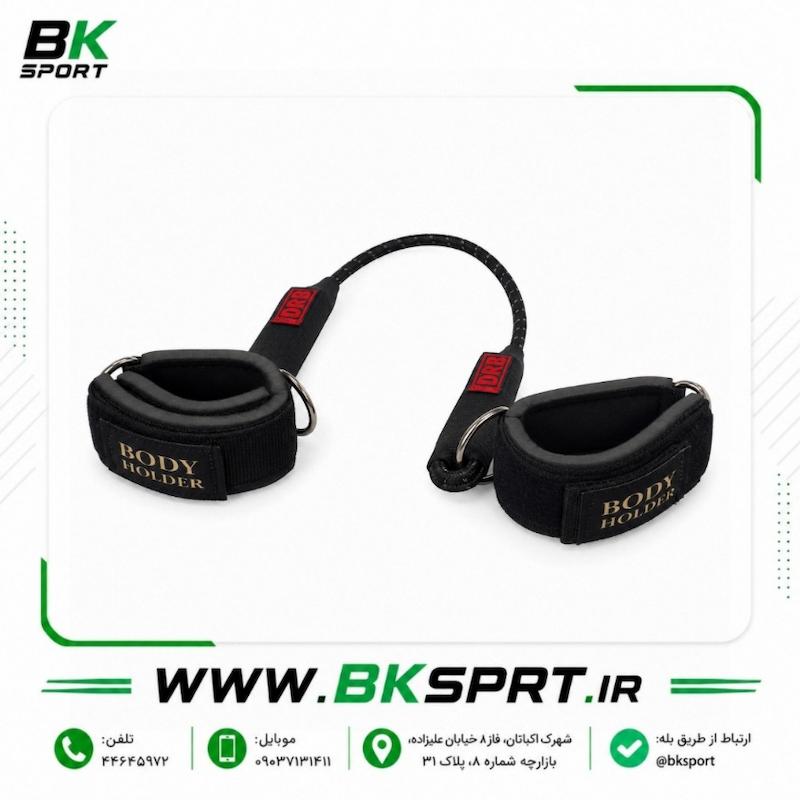 کش تکواندو و تقویت پای رزمی Body Holder | کش دوقلو مچ‌بند دار حرفه‌ای