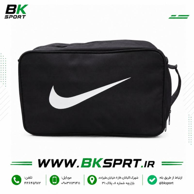 کاور کفش ورزشی و ساک حمل کفش مدل Nike Just Do It