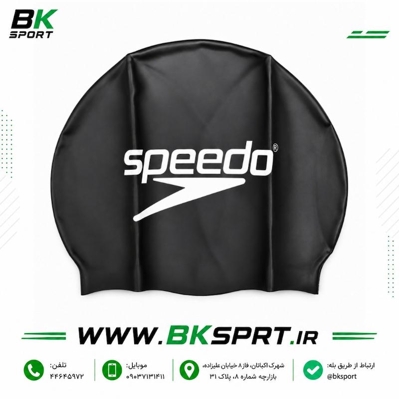 کلاه شنا سیلیکونی Speedo بابل کپ (سفید / مشکی)