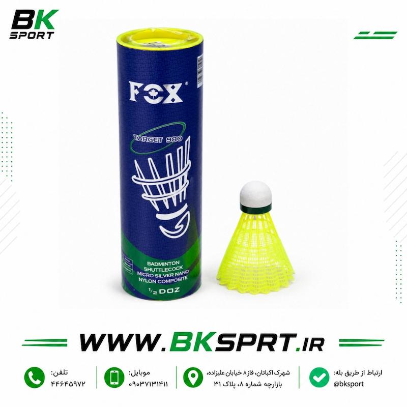 توپ بدمینتون فاکس مدل Target 980 بسته ۶ عددی (نایلونی نانو فسفری)