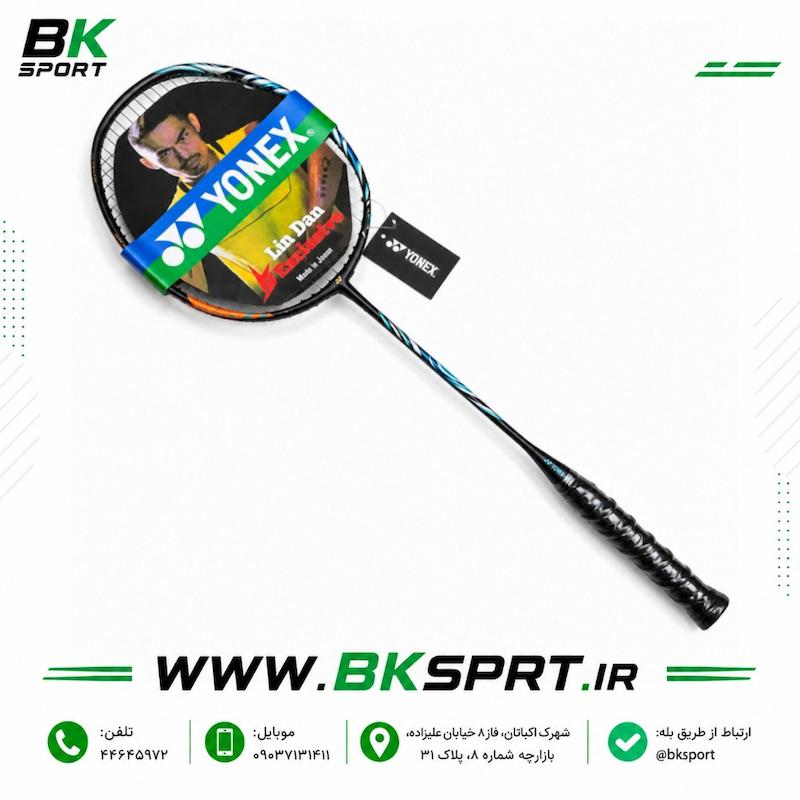 راکت بدمینتون یونکس طرح لین دان (Yonex Lin Dan Exclusive) مدل کربنی High Copy | همراه با کاور مخصوص همراه با گریپ