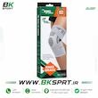 زانوبند کشی و فنردار پد ژله‌ای (Knee Brace - No: 5313)