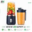 مخلوط‌کن شارژی قابل حمل مدل Small Portable Juicer – ظرفیت ۴۰۰ میلی‌لیتر (بسته دوتایی)