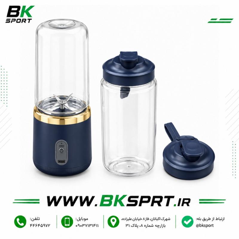 مخلوط‌کن شارژی قابل حمل مدل Small Portable Juicer – ظرفیت ۴۰۰ میلی‌لیتر (بسته دوتایی)