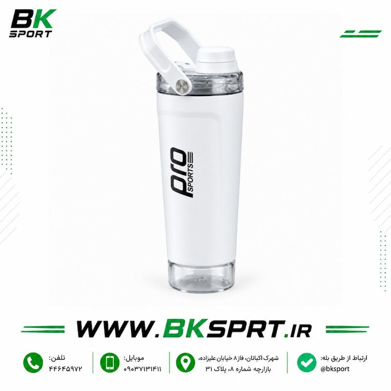 شیکر و قمقمه سه‌کاره Pro Sports مدل ۶۰۰ میلی‌لیتر