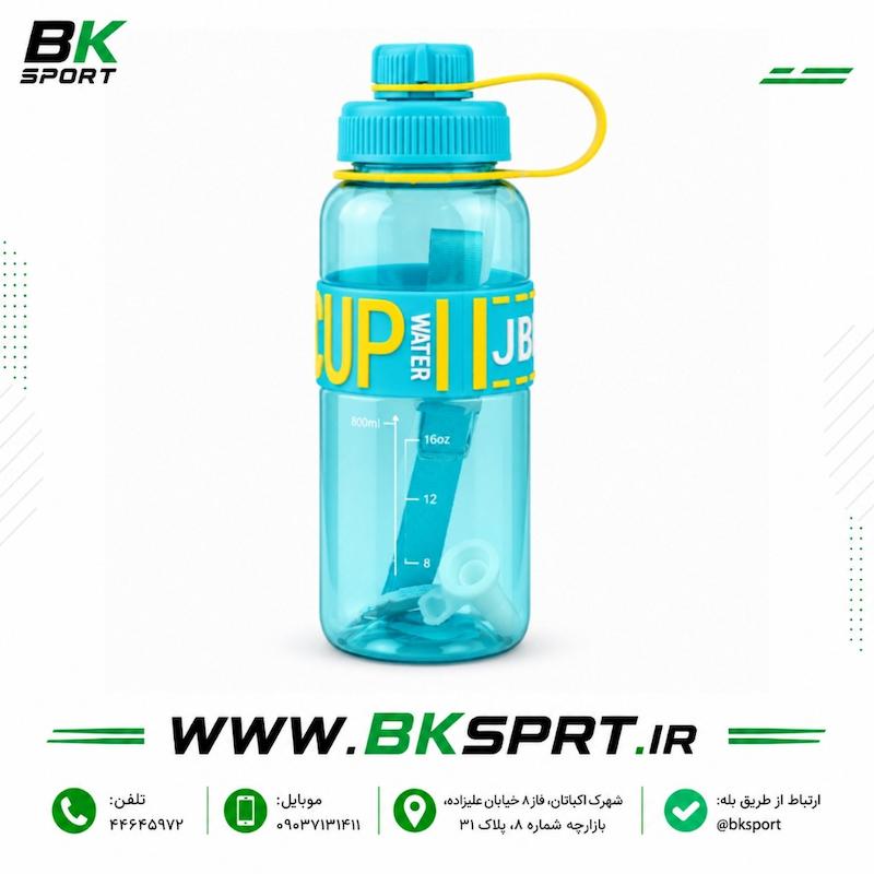 قمقمه ورزشی با بند حمل و نی - مدل Sports & Fitness (ظرفیت ۸۰۰ میلی‌لیتر)
