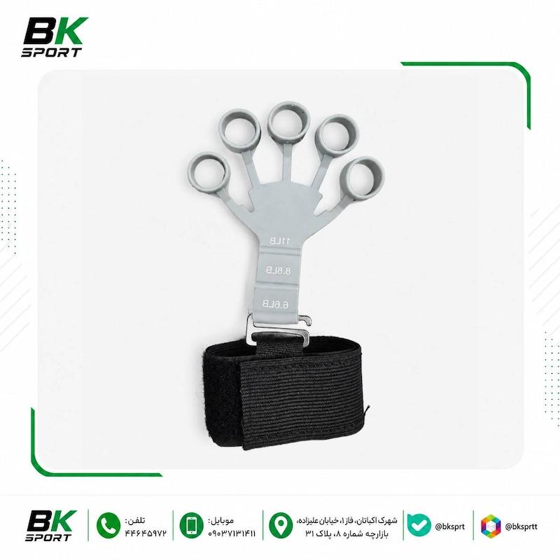 گریبتسر-تقویت مچ 