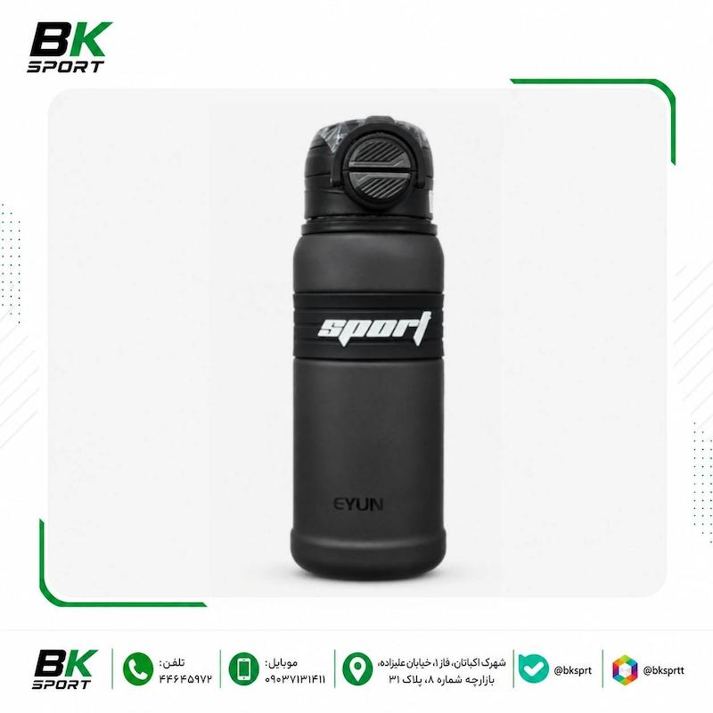 قمقمه SPORT EYUN 