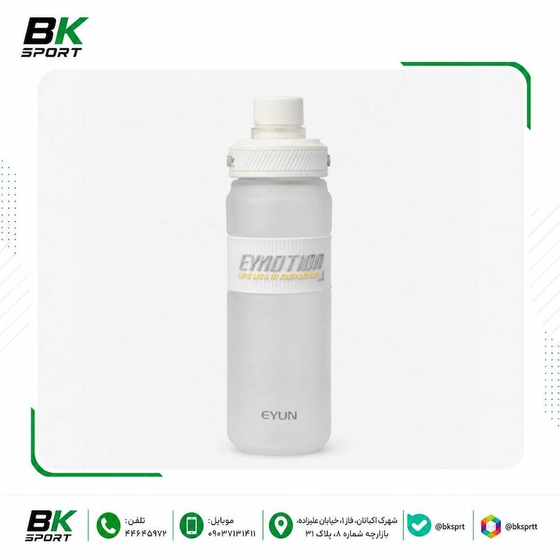 قمقمه ورزشی EYUN