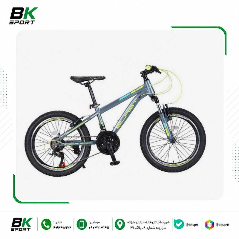دوچرخه Blast Sky2024