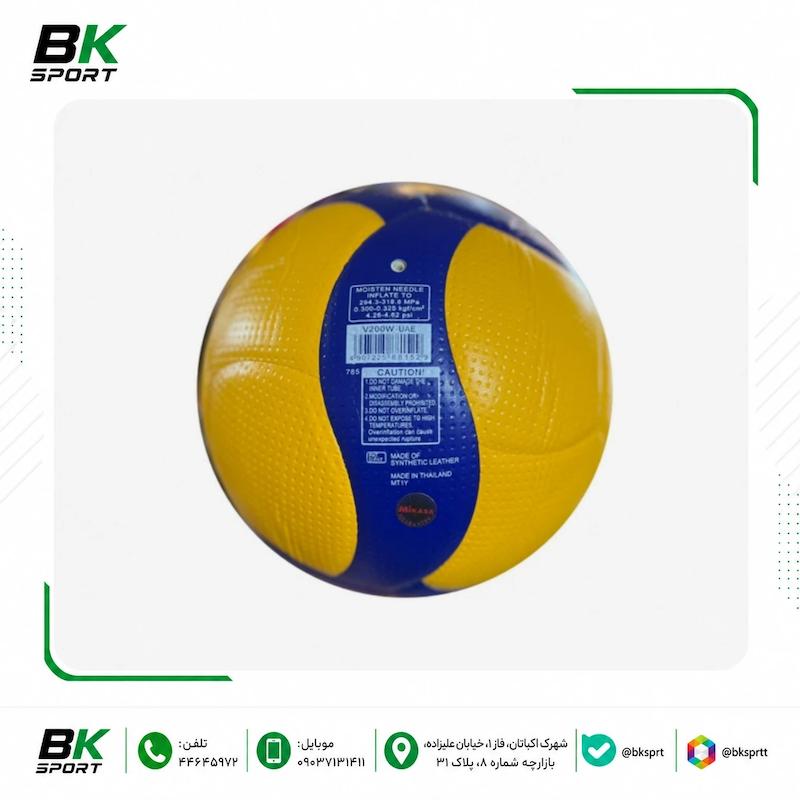 توپ والیبال میکاسا V200W