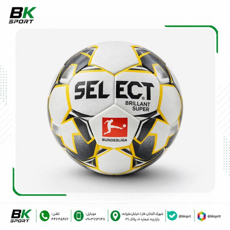 خرید توپ فوتبال سلکت (Select) مدل Brillant Super – توپ رسمی بوندسلیگا