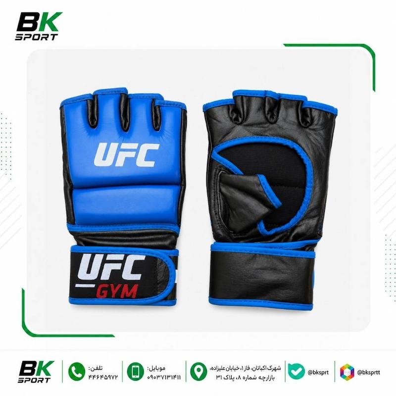 دستکش مبارزه (MMA/UFC) چرم طبیعی