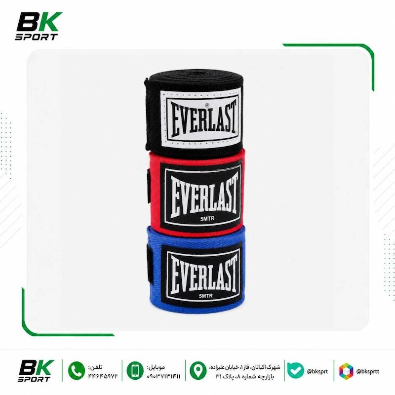 باند بوکس ۵ متری (EVERLAST)