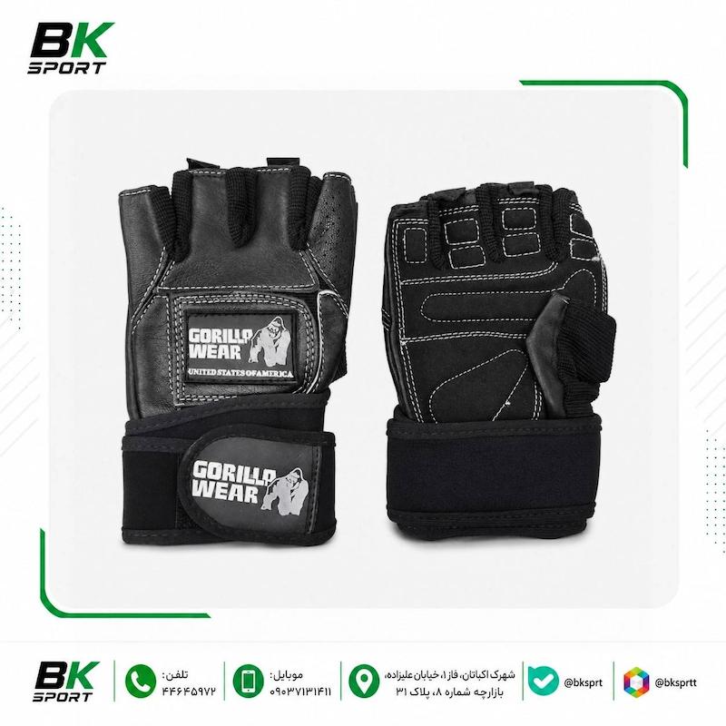دستکش بدنسازی گوریلا (Gorilla Wear) - مدل حرفه‌ای با مچ‌بند محافظ