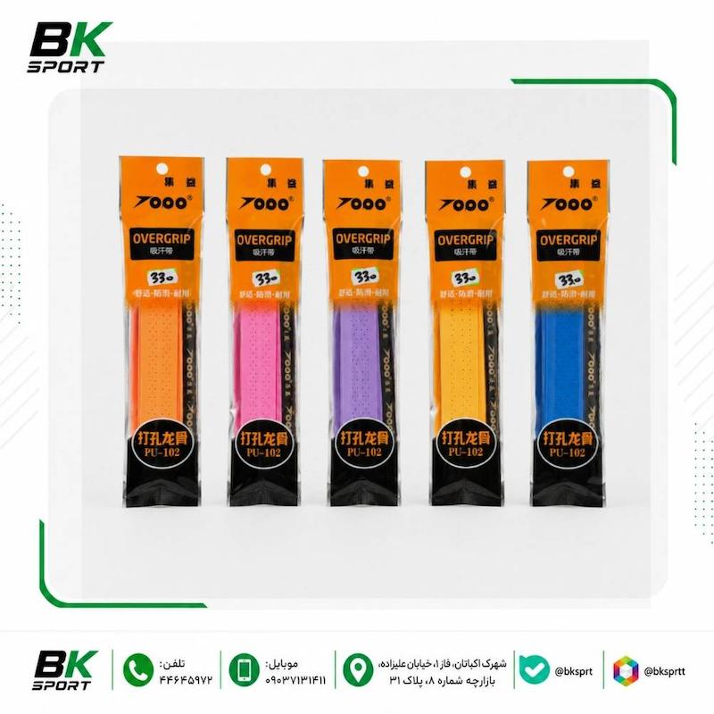 گریپ راکت بدمینتون و تنیس مدل PU-102 (بسته ضد لغزش و ضد عرق)