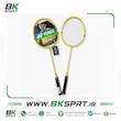 ست راکت بدمینتون یونکس مدل Lin Dan | جفتی 