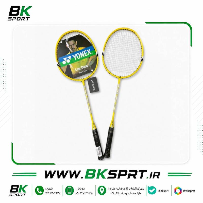 ست راکت بدمینتون یونکس مدل Lin Dan | جفتی 