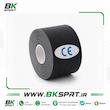 چسب کنزیولوژی ۵ سانتی‌متر (Kinesiology Tape) - 