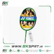 بدمینتون یونکس (Yonex) 