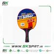 خرید راکت پینگ پنگ کیلتر Kilter مدل 3002 | قیمت راکت تنیس روی میز